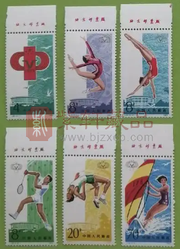 邮票的衰落：忽视受众的苦果（图）
