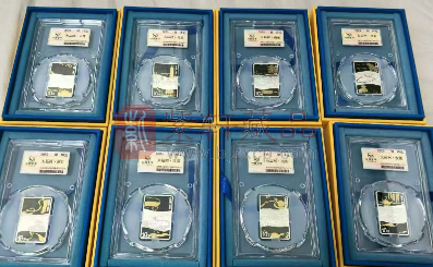 大运河金银纪念币市场持续低迷，投资者热情骤（图）