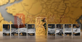 大运河与西藏自治区成立60周年金银纪念币市场行情分析（图）