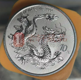 2025版中国龙银币行情骤降，收购价跌破千元！（图）