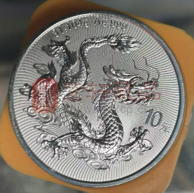 2025版中国龙银币行情大跌，收藏者该如何应对？（图）