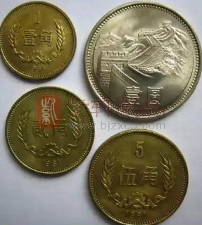 哪年的“长城币”，比较值钱呢？（图）