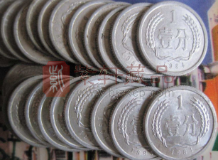 人民币2005-2018年份１分硬币发行量测算和收藏估价（图）