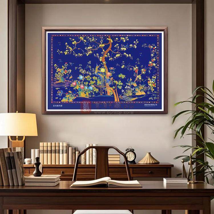 《百鸟朝凤图》御藏版钞艺画（图）
