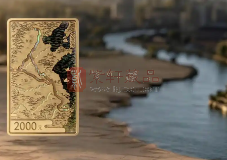 大运河150克长方形金质纪念币：大运河全景图里的千年风华（图）