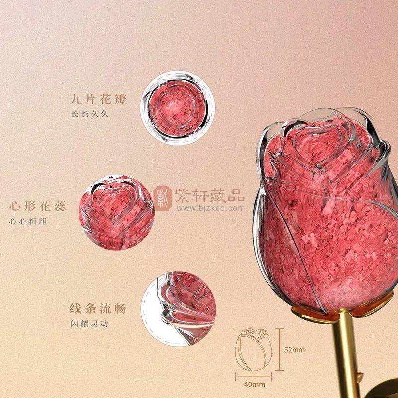 【七夕精选】钞艺幸福玫瑰，送给心爱的TA  南昌印钞权威出品（图）