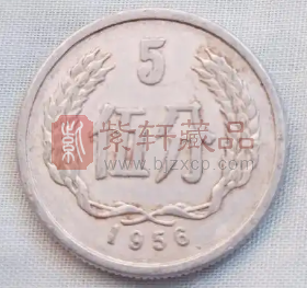 为什么说人民币硬分币目前价值更多体现在收藏意义上？（图）