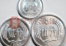 为什么说人民币硬分币目前价值更多体现在收藏意义上？（图）