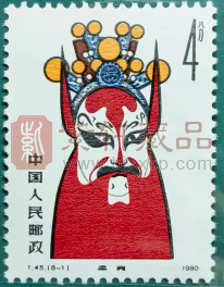 不是所有的邮票都值得收藏，这几类邮票才值得关注（图）