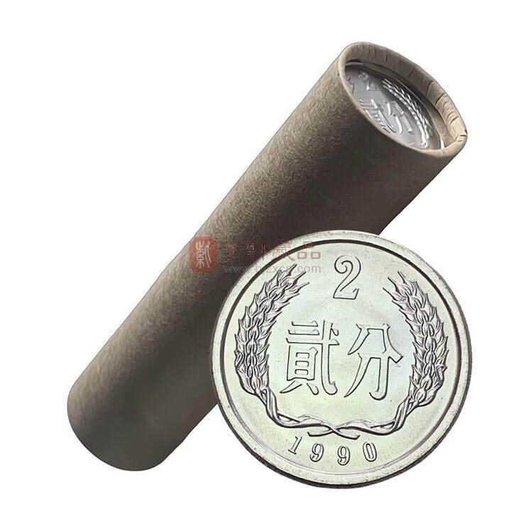 1990年2分硬币（图）