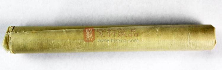 1990年2分硬币（图）