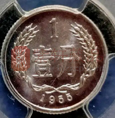 有哪些1分2分5分硬币价值高（图）