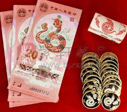 邦邦爆雷事件后，2025年蛇年钞行情回暖，值得关注！（图）