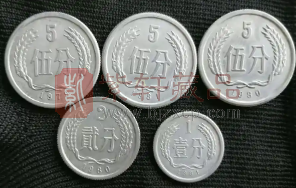 注意！人民币上的年份不一定是发行时间！（图）