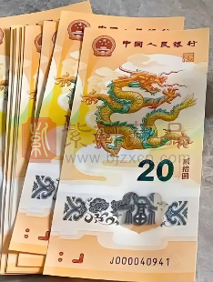 邦邦爆雷事件后市场回暖，2025蛇年钞行情逐渐回升！（图）
