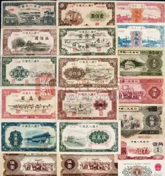 第一套人民币面额为何如此之大？揭秘背后的历史原因（图）