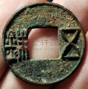 7个，改变了中国历史的钱币！（图）