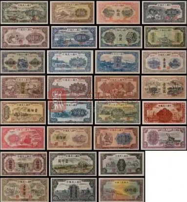 7个，改变了中国历史的钱币！（图）
