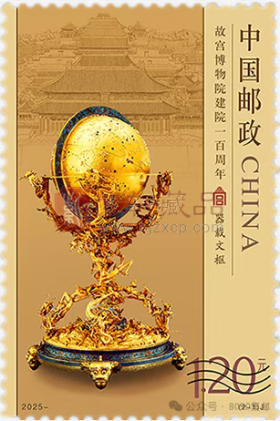 “故宫百年”图稿公布，百年辉煌凝固方寸（图）