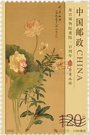 “故宫百年”图稿公布，百年辉煌凝固方寸（图）