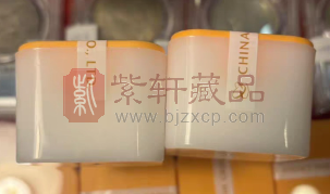 2025版中国龙银币厦门城市智能卡将发行！（图）