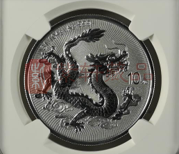 2025版中国龙银币在厦门推出城市智能卡！（图）