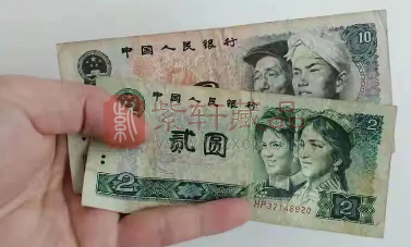 家里这种1980年的“2元纸币”，收藏价值怎么样呢？旧的值钱吗？（图）