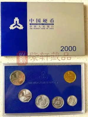 为什么普制币套装中的硬分币收藏价值高、市场价格贵？（图）