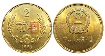 1983年的“2角硬币”，现在比较少见了，收藏价值高吗？（图）