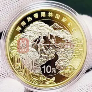抗战胜利80周年普通纪念币，价格将何去何从？（图）