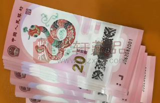 龙钞蛇钞都出现不同程度的下跌！（图）