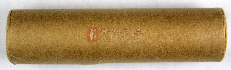 抗日战争胜利和反法西斯战争胜利50周年纪念币（图）
