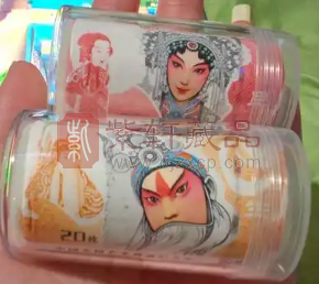 预约下一站！新5元彩色纪念币！已涨！（图）