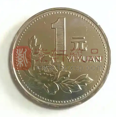 人民币硬币“牡丹1元”年份版本不同决定收藏价值和市场估价（图）