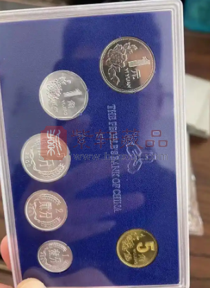 人民币硬币“牡丹1元”年份版本不同决定收藏价值和市场估价（图）