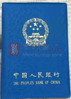 人民币硬币套装系列特殊收藏价值和市场估值参考（图）