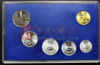 人民币硬币套装系列特殊收藏价值和市场估值参考（图）