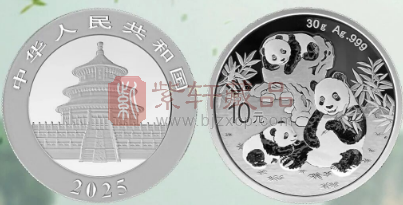 加字版中国龙银币高价上市，藏友：可以入手吗？（图）