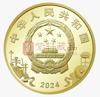 预约下一站！这枚纪念币，要约爆！每人20枚！（图）