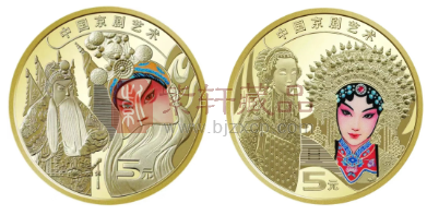 预约下一站！这枚纪念币，要约爆！每人20枚！（图）