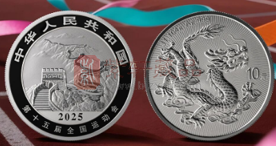 仅51万！加字版中国龙银币发行！预约教程在此！（图）