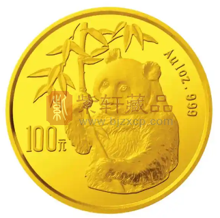 熊猫金银纪念币：反喷砂工艺带来的全新熊猫形象（图）
