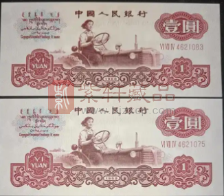 以前的1960年“1元纸币”，这种类型价值高，旧的也值钱！（图）