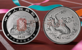 中国龙银币加字币预约进行中，50万枚的发行量是否值得参与？（图）