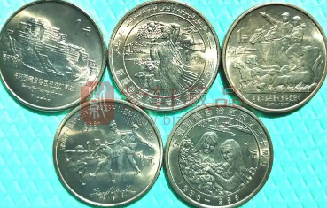 老精稀普通纪念币市场行情回落，热度远不及往年！（图）