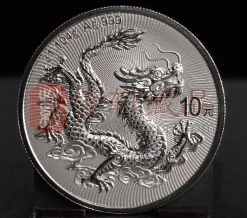 第十五届全国运动会中国龙加字银质纪念币工艺赏析（图）