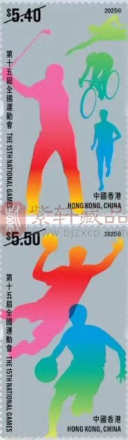 香港《第十五届全国运动会》特別邮票图稿公布（图）