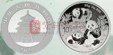 2026版熊猫金银纪念币即将发行，新增规格引关注（图）