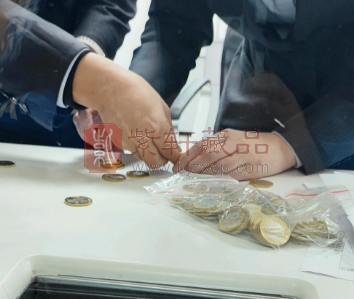 纪念币、纪念钞，能不能直接兑换成人民币？（图）