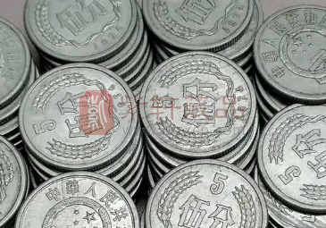 人民币硬分币5分、2分和1分收藏价值和增值空间比对（图）